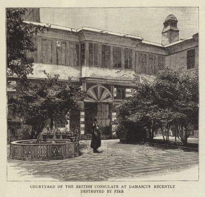 Cour de la consulat britannique à Damas récemment détruite - English School